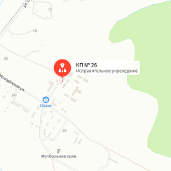 КП-26 Приморский